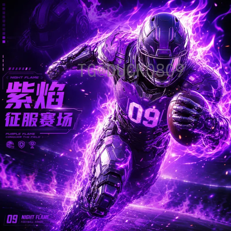 当日赛事世界杯足球赛赛程安排：完整观赛指南与时间表