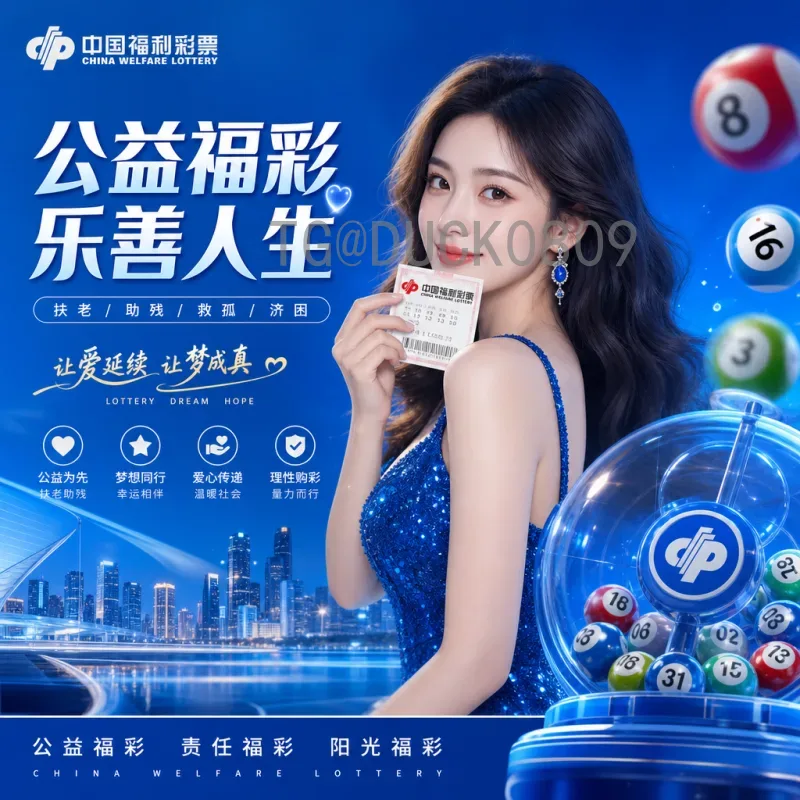 2026年美加墨世界杯比赛直播全指南：观看渠道与最新动态